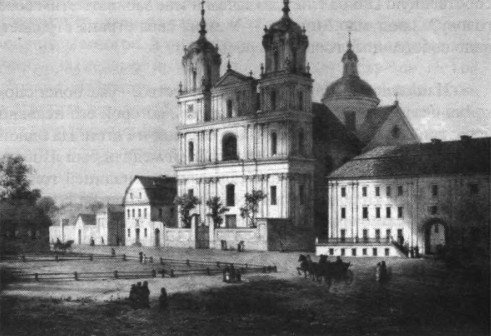 Северный пламень Северный пламень