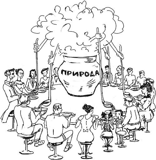 Умное сыроедение. Пища для тела, души и духа Умное сыроедение. Пища для тела, души и духа