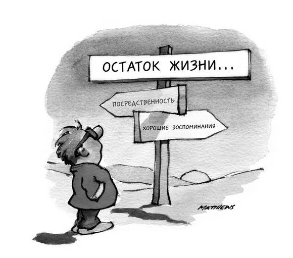 Счастье здесь и сейчас Счастье здесь и сейчас