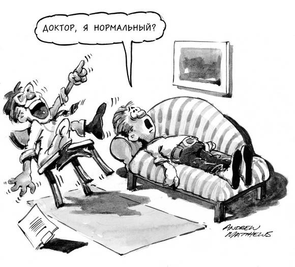 Счастье здесь и сейчас Счастье здесь и сейчас