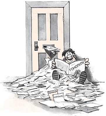 Счастье. Краткий курс Счастье. Краткий курс