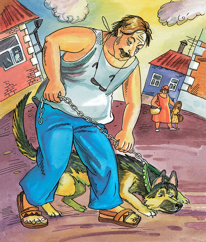 Необыкновенные приключения Карика и Вали Необыкновенные приключения Карика и Вали