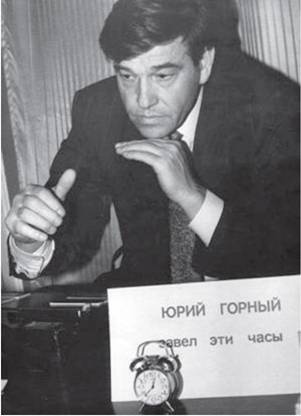 Вольф Мессинг. Экстрасенс Сталина Вольф Мессинг. Экстрасенс Сталина