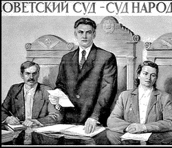 Семь смертных грехов, или Психология порока для верующих и неверующих Семь смертных грехов, или Психология порока для верующих и неверующих