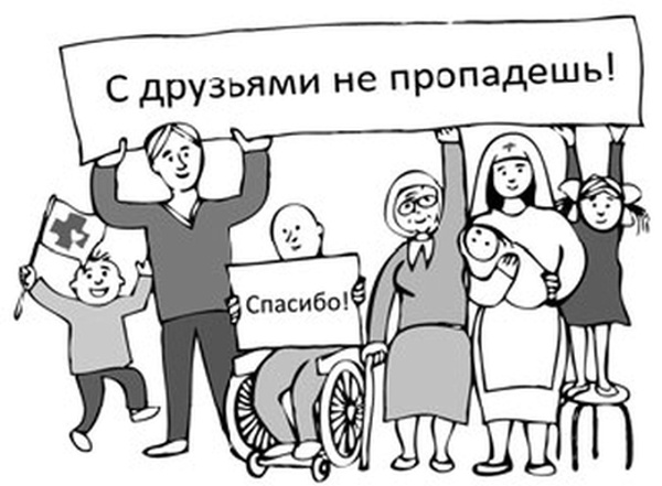Испытание детством. Что мешает нам быть счастливыми? Испытание детством. Что мешает нам быть счастливыми?