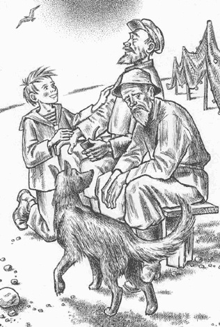 Юрка Юрка