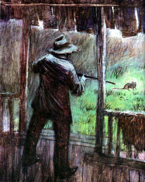 Под крыльцом Под крыльцом