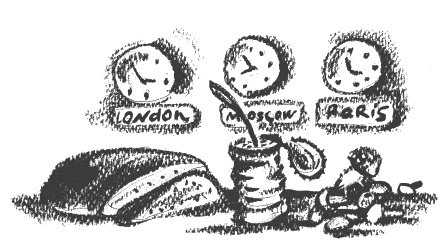 Президент и его министры Президент и его министры