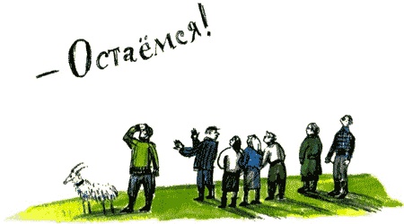 Рябиновое солнце Рябиновое солнце