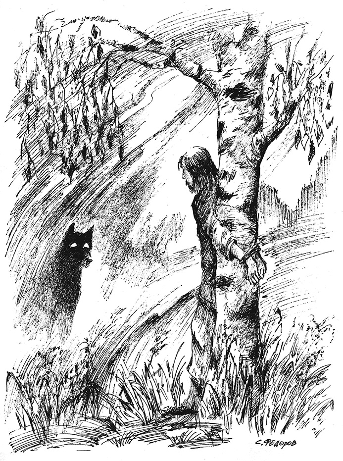 Семь крестов Семь крестов