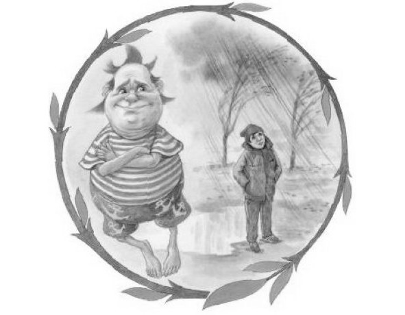 Сказки чудака-чудодея Сказки чудака-чудодея
