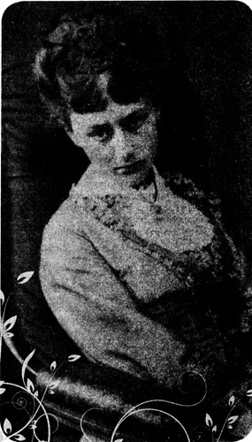 Я была Алисой Я была Алисой
