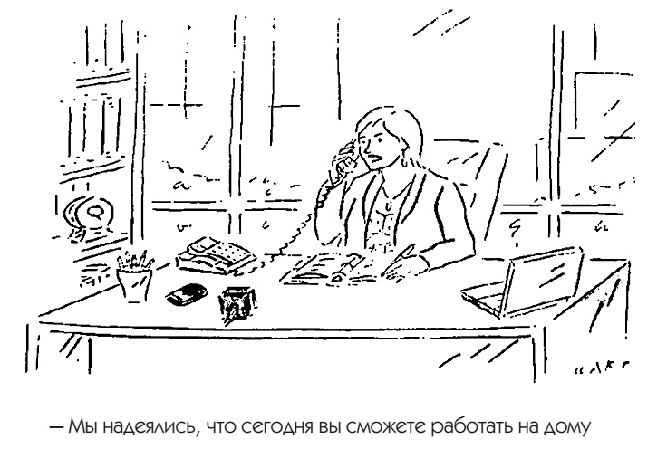 Хорошие девочки не получают больших денег и лучших мужчин! Хорошие девочки не получают больших денег и лучших мужчин!