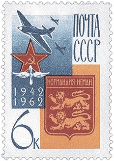 Щит и меч Кенигсберга. Альбом Щит и меч Кенигсберга. Альбом