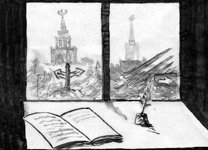 Грустный оптимизм счастливого поколения Грустный оптимизм счастливого поколения