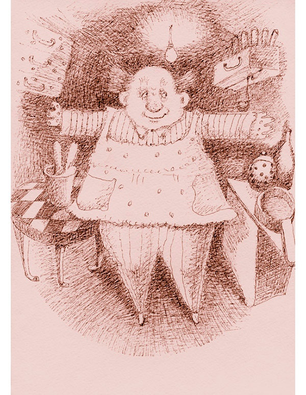 Мусорщик Мусорщик
