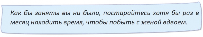 Прикладная романтика Прикладная романтика