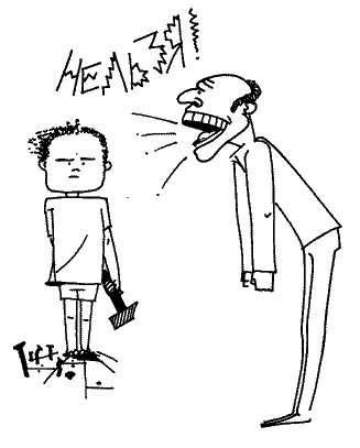 Ваши дети - не ваши дети Ваши дети - не ваши дети