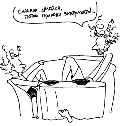 Ваши дети - не ваши дети Ваши дети - не ваши дети