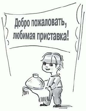 Дети и деньги. Что разрешать, как запрещать, к чему готовиться Дети и деньги. Что разрешать, как запрещать, к чему готовиться