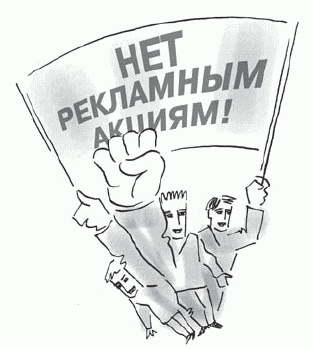 Дети и деньги. Что разрешать, как запрещать, к чему готовиться Дети и деньги. Что разрешать, как запрещать, к чему готовиться