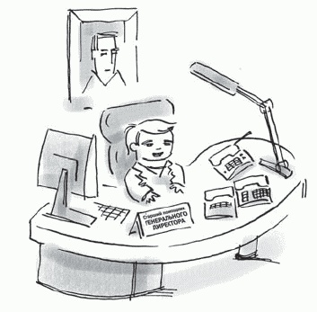 Дети и деньги. Что разрешать, как запрещать, к чему готовиться Дети и деньги. Что разрешать, как запрещать, к чему готовиться