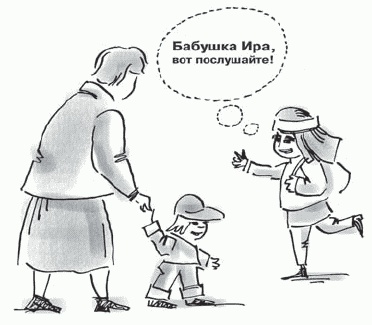 Дети и деньги. Что разрешать, как запрещать, к чему готовиться Дети и деньги. Что разрешать, как запрещать, к чему готовиться