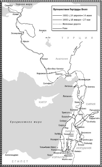 Королева пустыни Королева пустыни