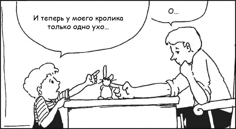 Идеальные родители за 60 минут. Экспресс-курс от мировых экспертов по воспитанию Идеальные родители за 60 минут. Экспресс-курс от мировых экспертов по воспитанию