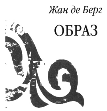 Женские церемонии Женские церемонии