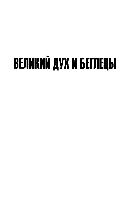 Доктор Павлыш Доктор Павлыш