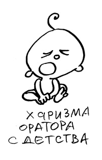 Простая правильная жизнь Простая правильная жизнь