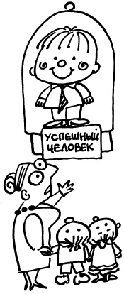 Простая правильная жизнь Простая правильная жизнь