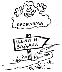 Простая правильная жизнь Простая правильная жизнь