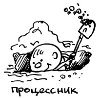 Простая правильная жизнь Простая правильная жизнь