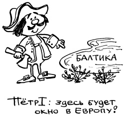 Простая правильная жизнь Простая правильная жизнь