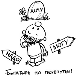 Простая правильная жизнь Простая правильная жизнь