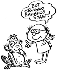 Простая правильная жизнь Простая правильная жизнь