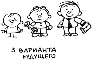 Простая правильная жизнь Простая правильная жизнь