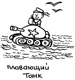 Простая правильная жизнь Простая правильная жизнь