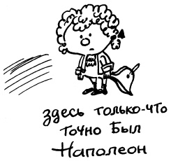Простая правильная жизнь Простая правильная жизнь