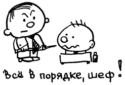Простая правильная жизнь Простая правильная жизнь