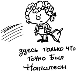 Жизнь удалась! Как успевать полноценно жить и работать Жизнь удалась! Как успевать полноценно жить и работать