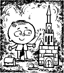 Формула успеха, или Философия жизни эффективного человека Формула успеха, или Философия жизни эффективного человека