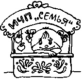 Книга для тех, кому нравится жить, или Психология личностного роста Книга для тех, кому нравится жить, или Психология личностного роста