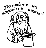 Книга для тех, кому нравится жить, или Психология личностного роста Книга для тех, кому нравится жить, или Психология личностного роста