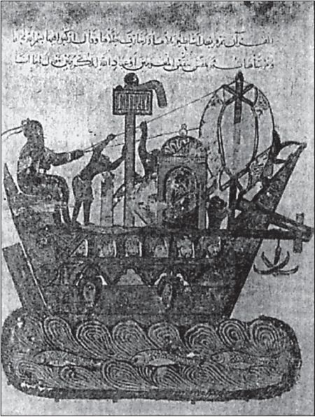 Морские тайны древних славян Морские тайны древних славян