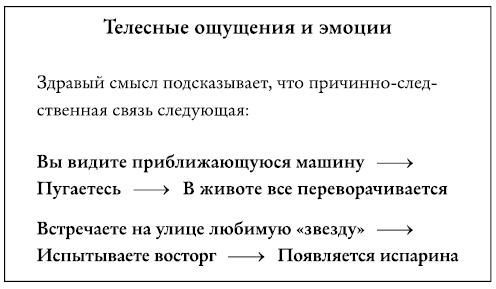 Разорви шаблон! Разорви шаблон!