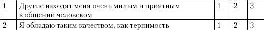 Простая йога. Лучшие асаны Простая йога. Лучшие асаны