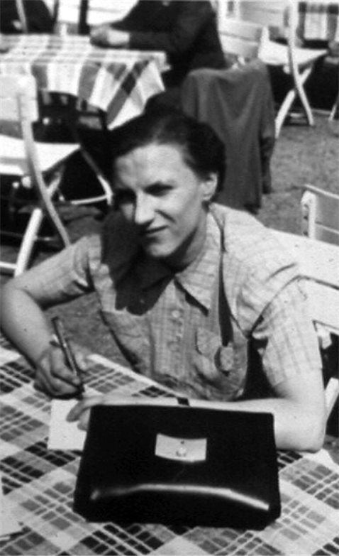 Фридл Фридл